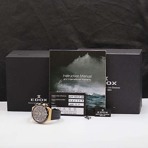 1円 保/箱付 稼働 良品 エドックス デルフィン QZ 10107 ブラウン文字盤 クロノグラフ デイト メンズ腕時計 TCY 0993300 4OKTの画像5