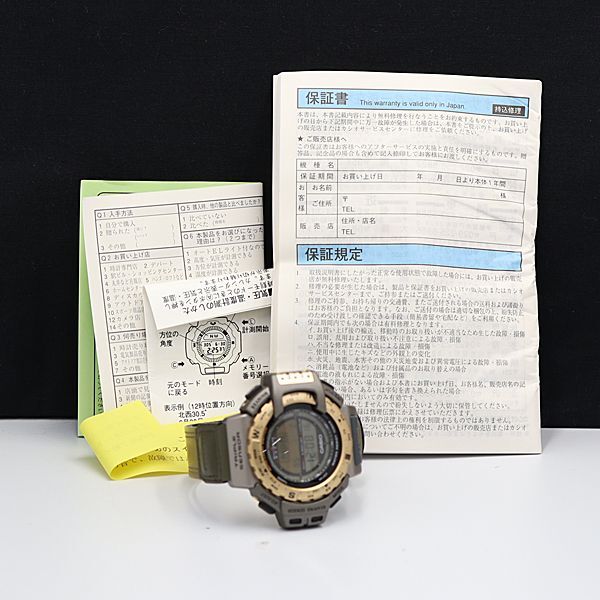 1円 保証書付き 稼働 美品 カシオ プロトレック PRT-400 QZ デジタル文字盤 トリプルカレンダー メンズ腕時計 OGI 6406000 4MGYの画像5