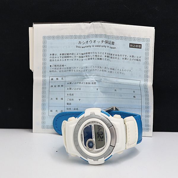 1円 稼動 良品 保証書付 カシオ/Gショック QZ G-COOL GT-003 4MGY デジタル文字盤 メンズ腕時計 YUM 6406000_画像5