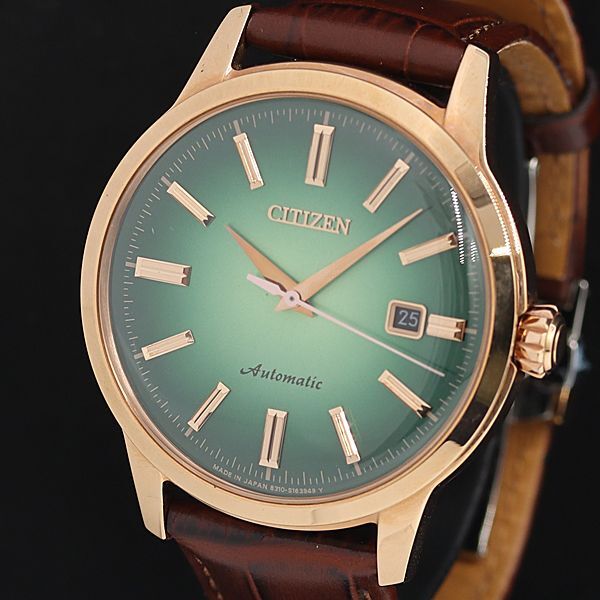 1 jpy operation beautiful goods Citizen AT 8310-S119642 green face Date men's wristwatch TCY 0034100