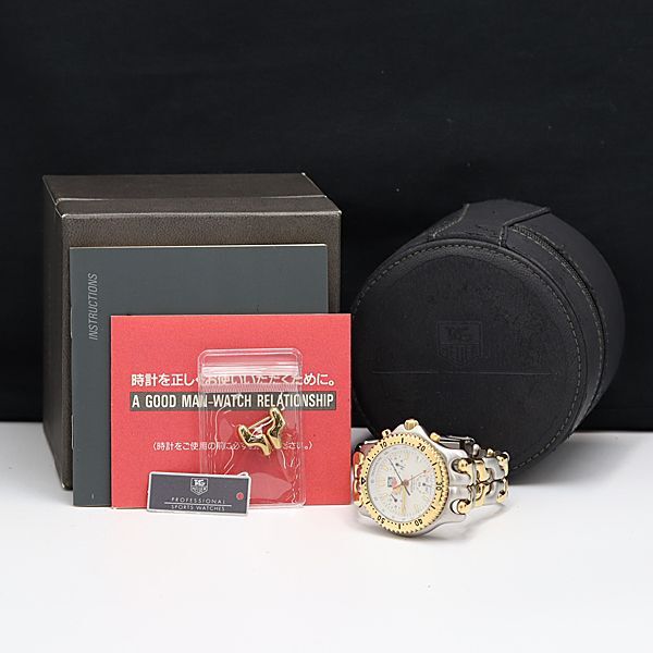 1円 箱/コマ1付 タグホイヤー QZ セル C0-1120-0 スモセコ デイト ホワイト文字盤 メンズ腕時計 YUM 0037400の画像5