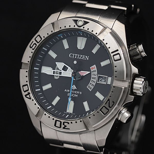 1 jpy guarantee / box / koma 6 attaching operation superior article Citizen radio wave solar H112-T016651 navy face day date round men's wristwatch TCY 3797000 4NBG2