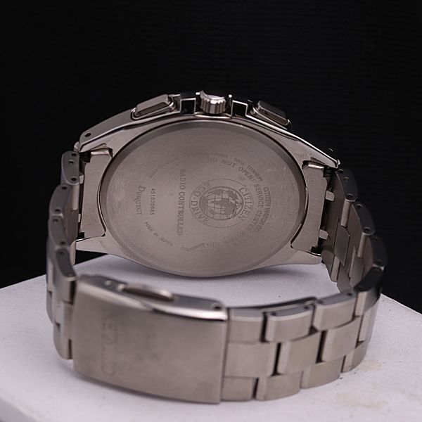 1 jpy guarantee / box attaching operation Citizen Atessa radio wave solar H804-T018696 titanium chronograph black face koma 4 attaching men's wristwatch KMR 3797000 4NBG2