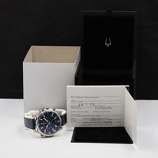 1 иен с ящиком работа Broba ma ополаскиватель ta-96B287 QZ синий циферблат Date хронограф раунд кожаный ремень мужские наручные часы DOI 3797000 4NBG2