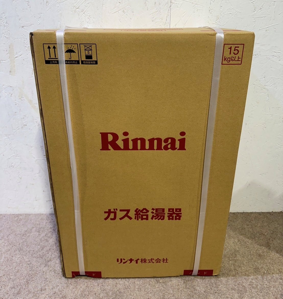 新品未使用 Rinnai/リンナイ ガス給湯器 RUX-A1616W-E 16号 2023年製 都市ガス 屋外壁掛 リモコンMC-145V(A)付の画像3