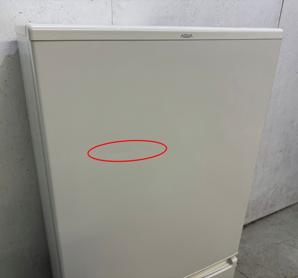 【大阪/岸和田発 格安自社便】AQUA/アクア 2ドア冷凍冷蔵庫 AQR-17M(W) 2022年製 168L 右開き 低温フリーケース 耐熱100℃テーブル_画像9