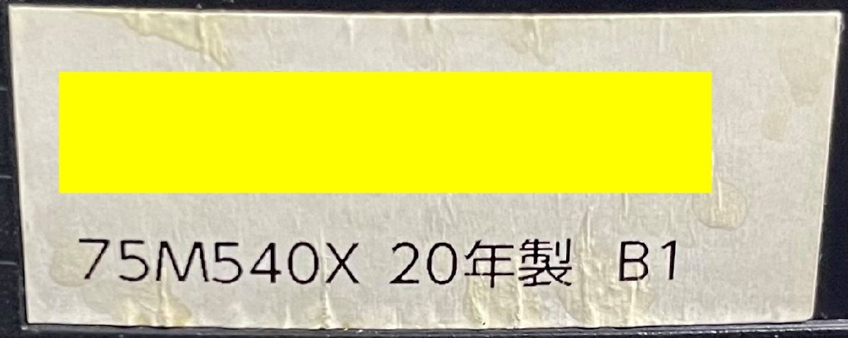 1円【東大阪発】TOSHIBA/東芝 75V型液晶テレビ REGZA/レグザ 75M540X 地上・BS・110度CSデジタルハイビジョン液晶テレビ 4K対応 2020年製の画像9