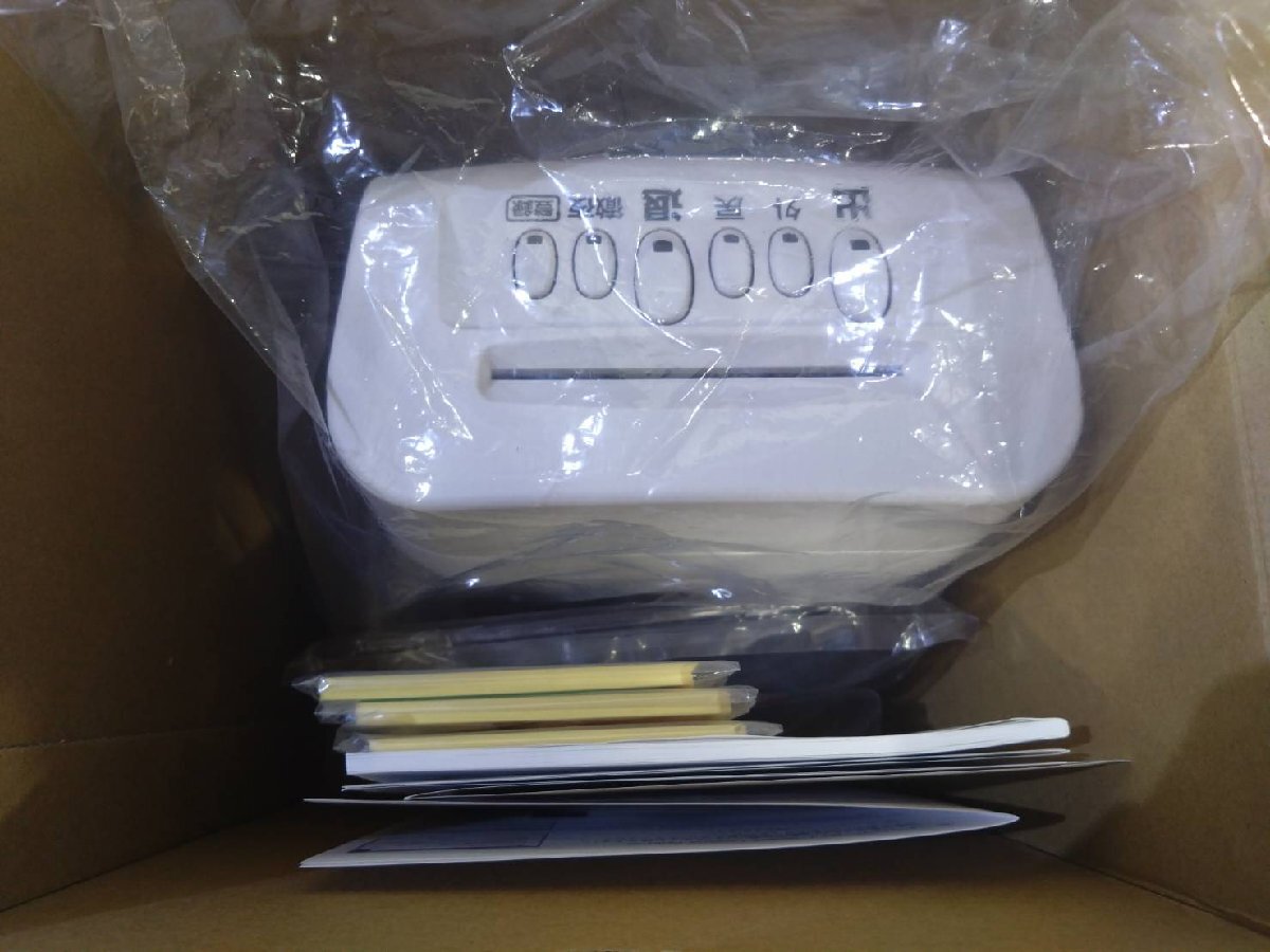 新品未使用 AMANO/アマノ 勤怠管理ソフト付タイムレコーダー タイムバック TimeP@CKⅢ 100 TIMEPACK3 100 CK3-100 TP@C-70TC Windows用の画像7