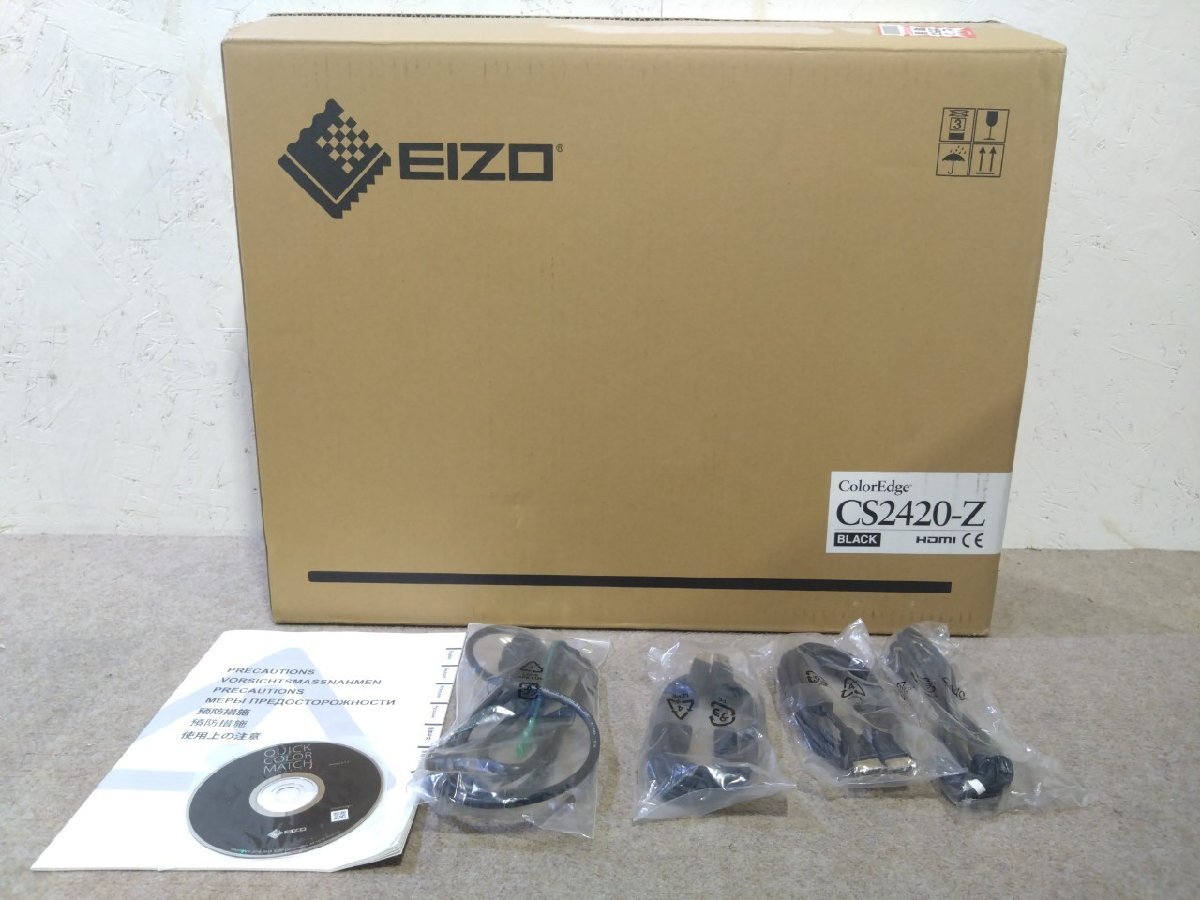 EIZO/エイゾ 24.1型液晶モニター CS2420-Z ColorEdge CSシリーズ 1920×1200 IPSパネル ブラック 2020年製の画像10