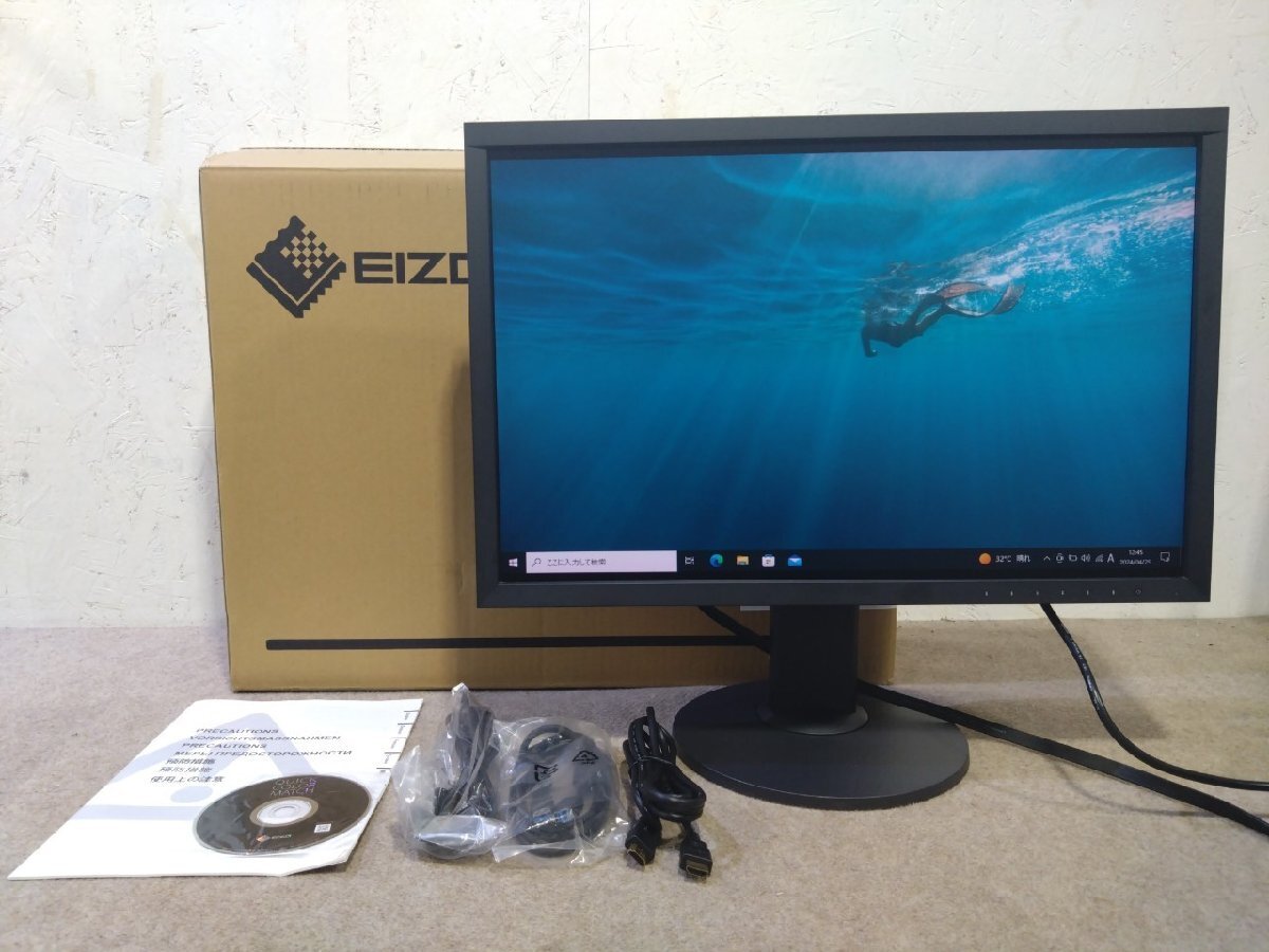 EIZO/エイゾ 24.1型液晶モニター CS2420-Z ColorEdge CSシリーズ 1920×1200 IPSパネル ブラック 2020年製の画像1