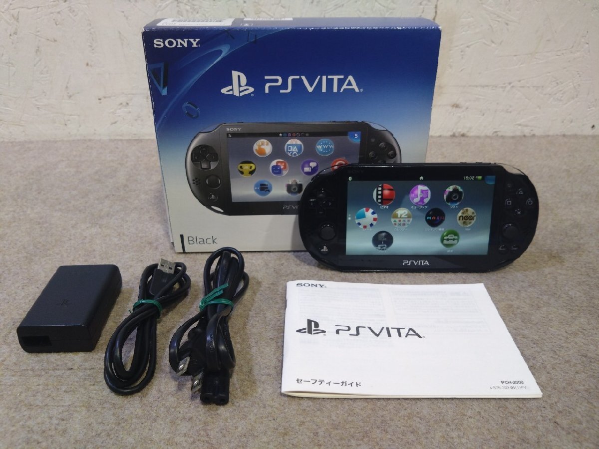 SONY PlayStation Vita PSVITA PCH-2000 ZA11 Wi-Fiモデル ブラック 箱有り + 8GBメモリーカード付属_画像1