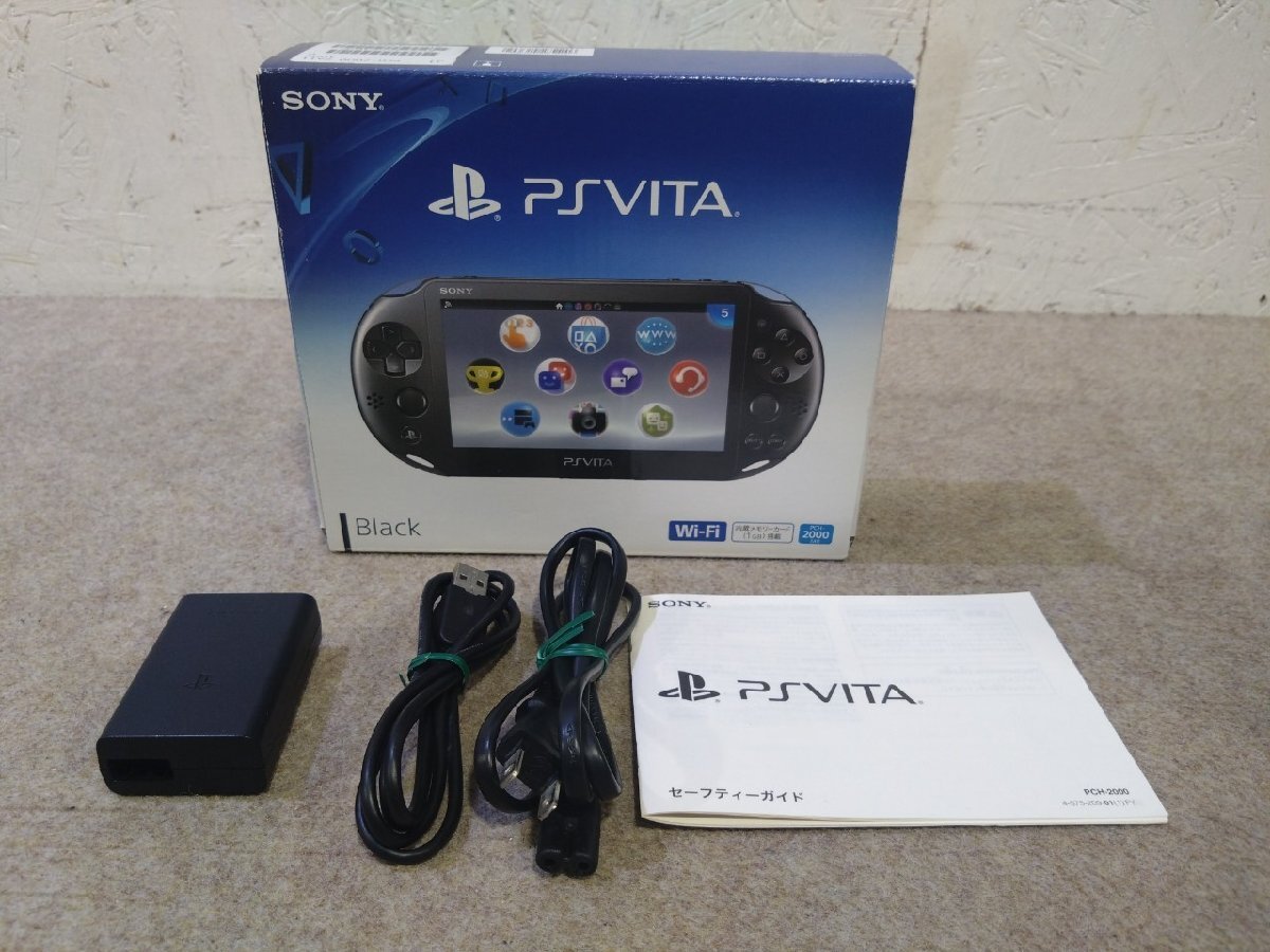 SONY PlayStation Vita PSVITA PCH-2000 ZA11 Wi-Fiモデル ブラック 箱有り + 8GBメモリーカード付属_画像10