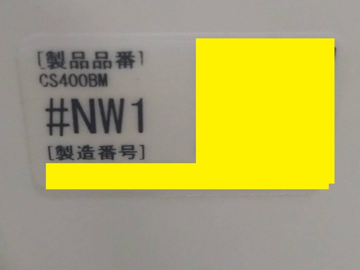 新品未開封 TOTO トイレ ピュアレストEX 便器タンクセット CS400BM/SH401BA ＃NW1 床排水/手洗い付き_画像7
