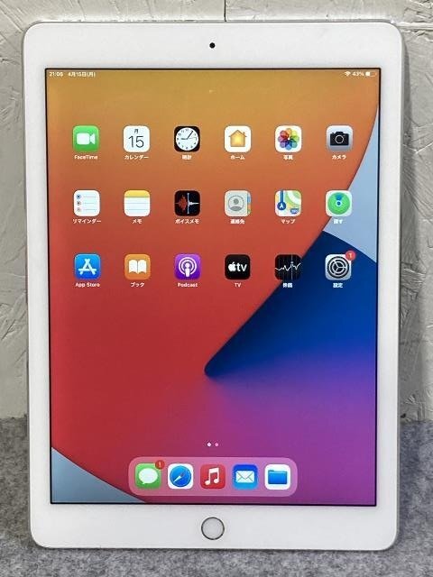 ジャンク品 iPad Air 2 Wi-Fiモデル 9.7インチ 32GB MNV62J/A シルバー A1566 指紋認証 Retinaディスプレイ搭載/47の画像1