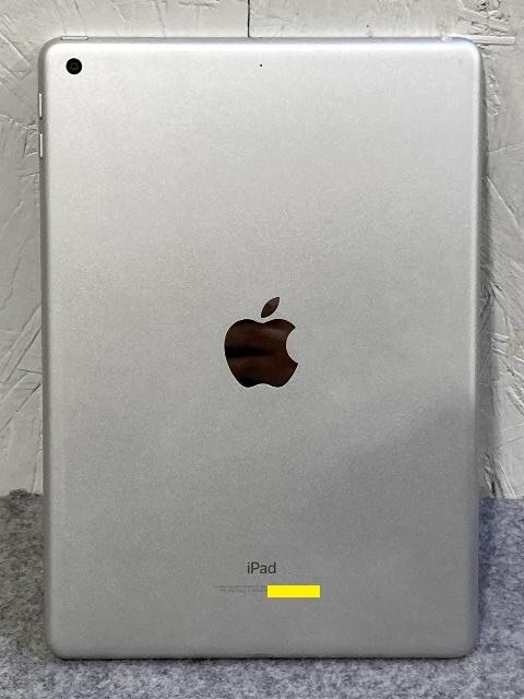 ジャンク品 Apple iPad 9.7インチ 第5世代 Wi-Fiモデル 32GB MP2G2J/A シルバー A1822 指紋認証 Retinaディスプレイ搭載/26の画像3