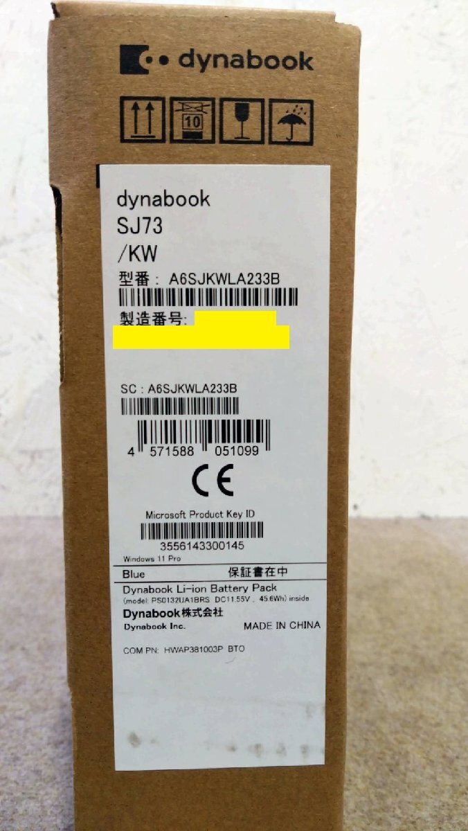 新品未開封 東芝 13.3型 Dynabook A6SJKWLA233B SJ73/KW OS:Win11 Pro/CPU:i5-1235U/メモリ16GB/SSD256GB/officeの画像4