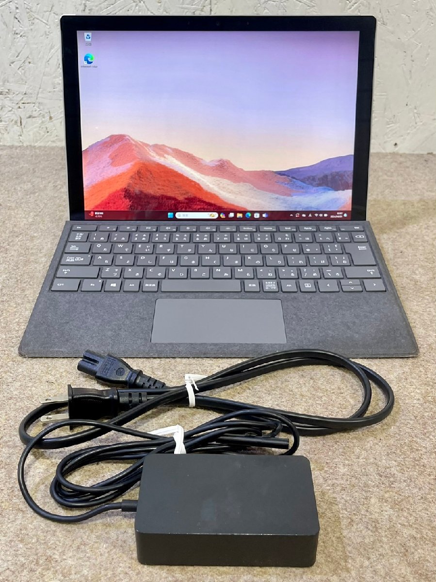 1円 Microsoft Surface pro 7 Model 1866 12.3型/Core i5-1035G4/メモリ 8GB/SSD 256GB/Windows 11 タイプカバー付きの画像1