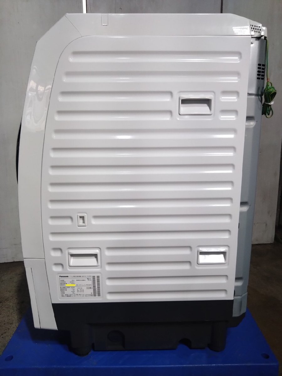 【大阪/岸和田発】Panasonic/パナソニック ななめドラム洗濯乾燥機 NA-VX300BL 10kg 泡洗浄 ヒートポンプ乾燥 2020年製の画像6