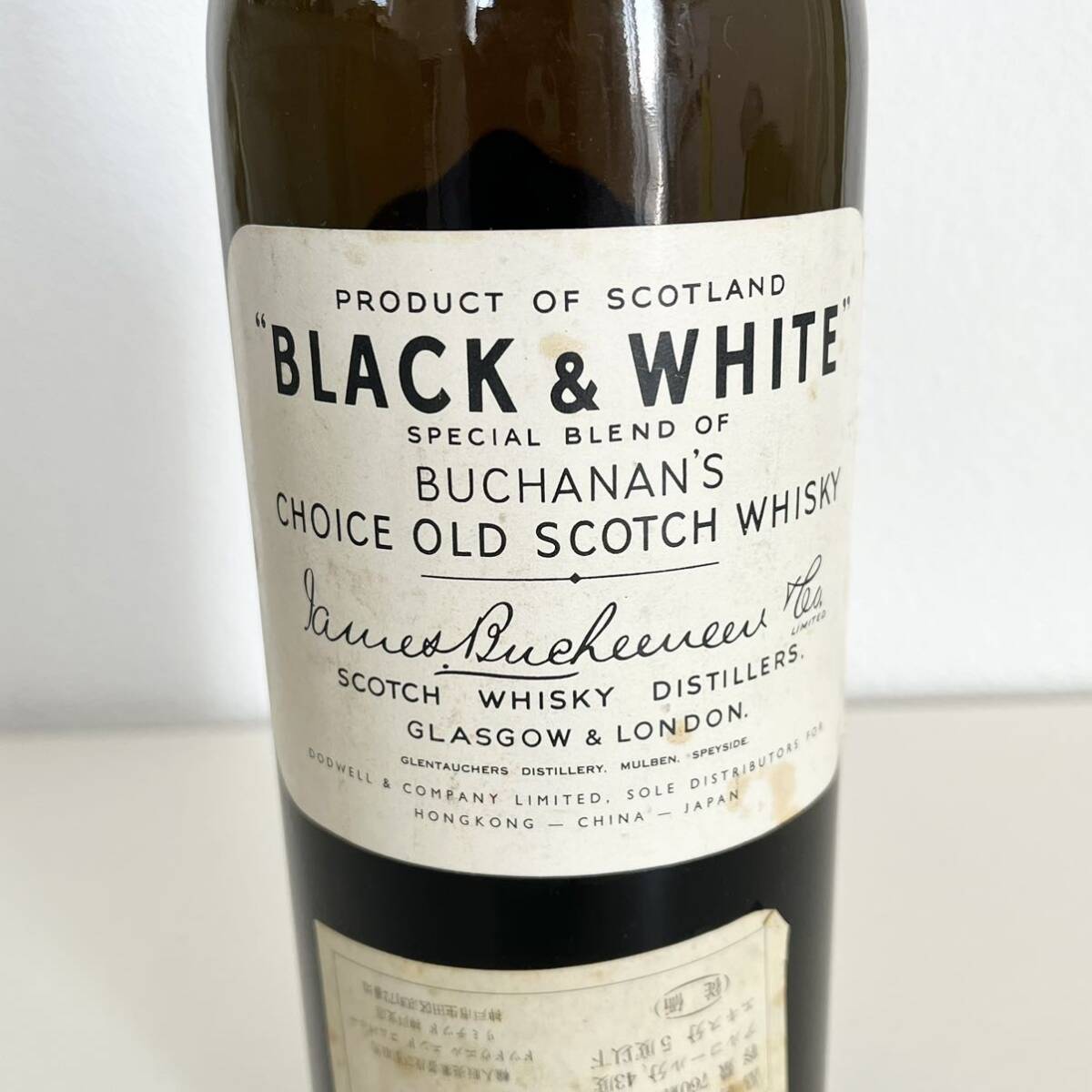 BLACK & WHITE ブラック ＆ ホワイト ティンキャップ スコッチ ウイスキー 未開封 古酒 旧ボトル 43度　760ml_画像8