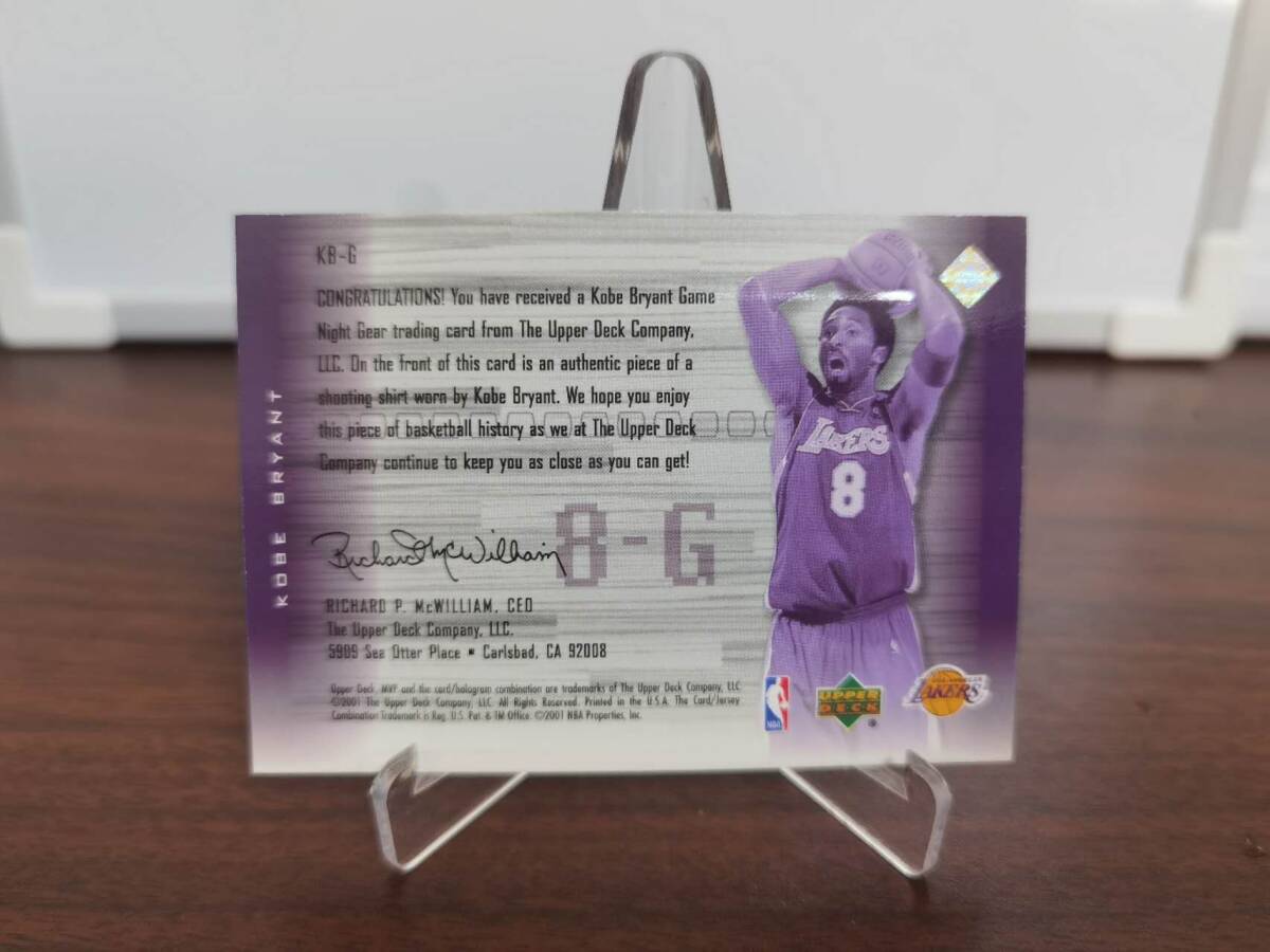 UPPER DECK 2001 NBA KOBE BRYANT LAKERS GAME USED JERSY BASKETBALLの画像2