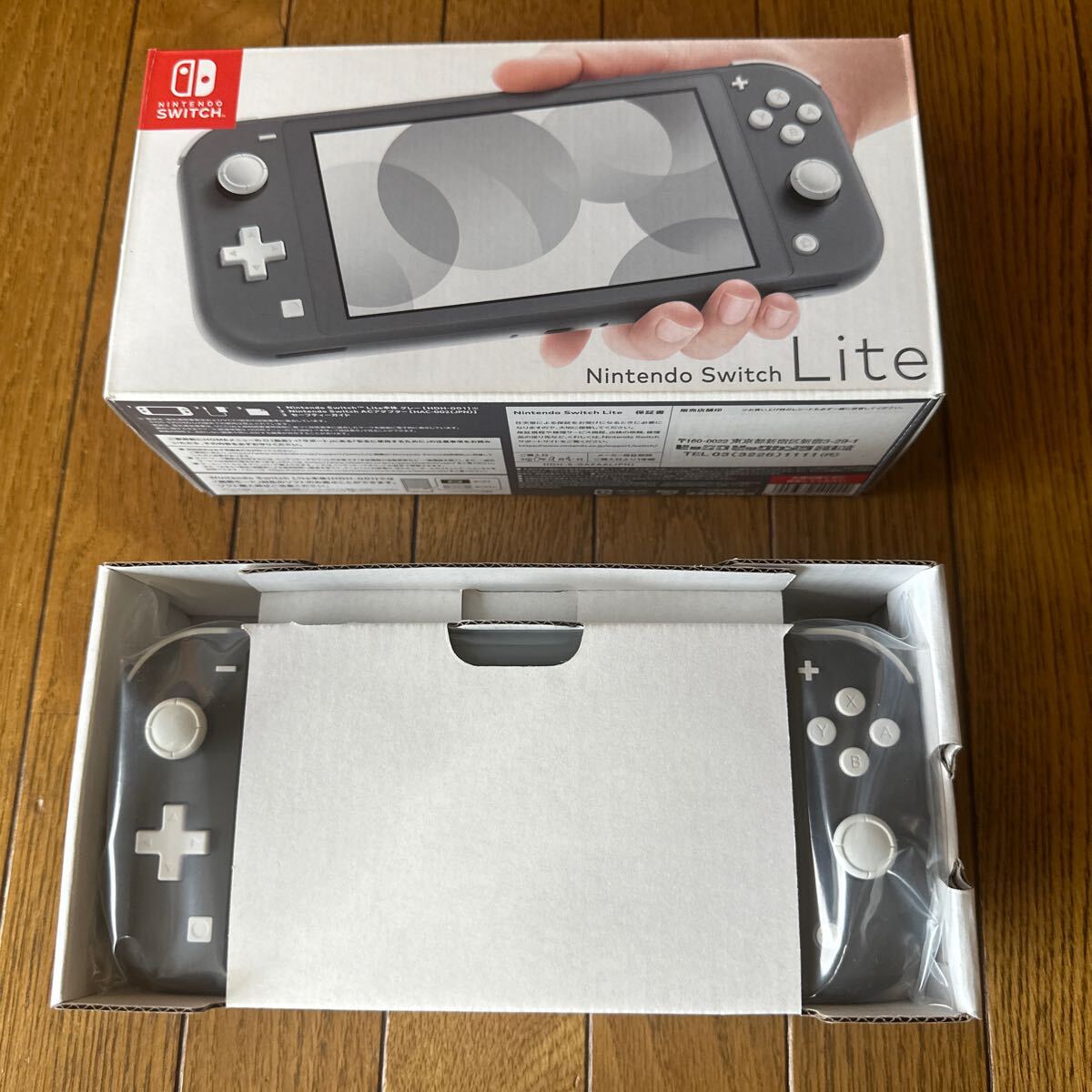 Nintendo Switch Lite ゼルダの伝説セットの画像4