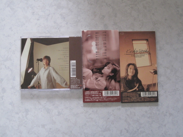 宇徳敬子　CDアルバム１枚　シングルCD２枚_画像2