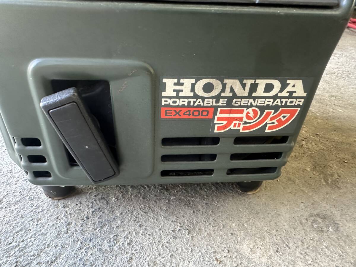 HONDA ホンダ　デンタ　EX400AVR　　50/６０Hz　動作確認済み！！_画像7