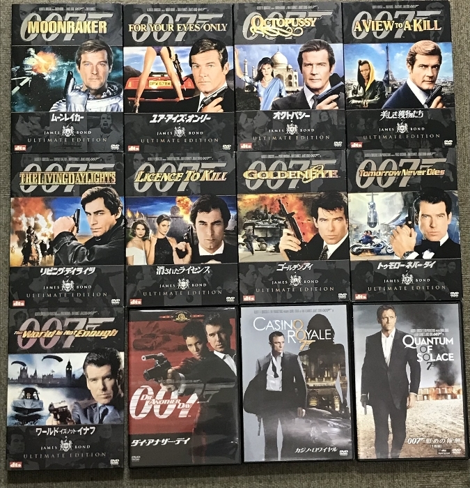 007シリーズ DVD まとめて 22作品 セット ジェームス・ボンド ショーン・コネリー ピアース・ブロスナン ダニエル・クレイグ_画像4