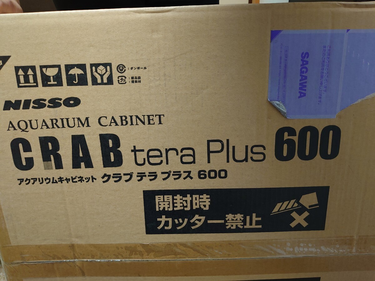 niso- aquarium cabinet CRABteraPlus600RB NCS-066 new goods, unused 60cm aquarium for water plants medaka 