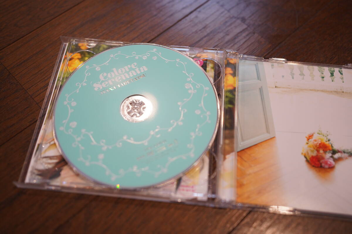 *CD Colore Serenata бамбук ... альбом (kli pohs )