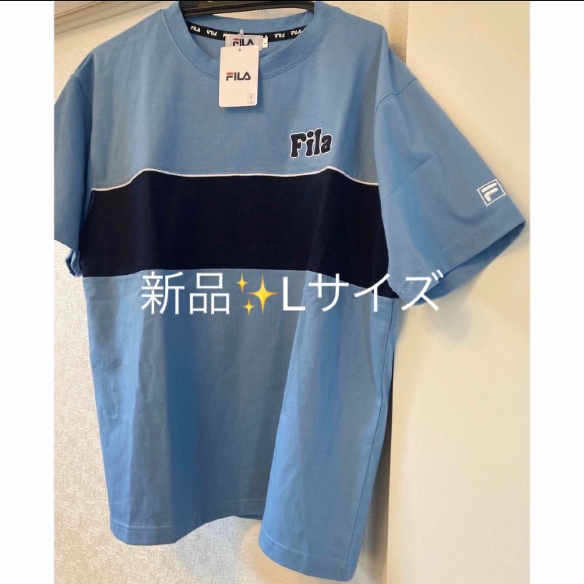 新品　タグ付き♪FILA　Tシャツ　Lサイズ　ブルー系　大特価　