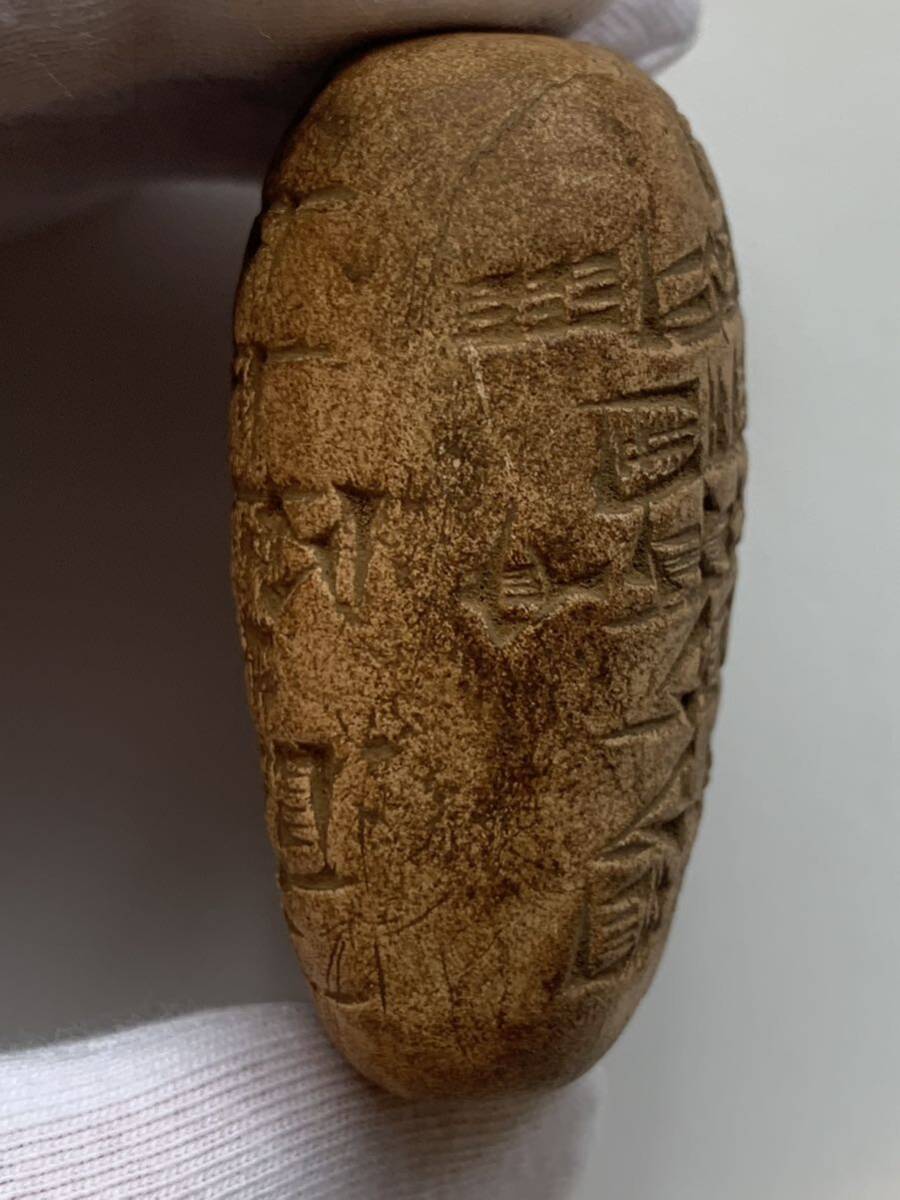 古代メソポタミア文明シュメール人楔形文字粘土版 印章石ガンダーラバビロニア円筒印章エジプトローマンガラスヒエログリフ出土スカラベの画像7