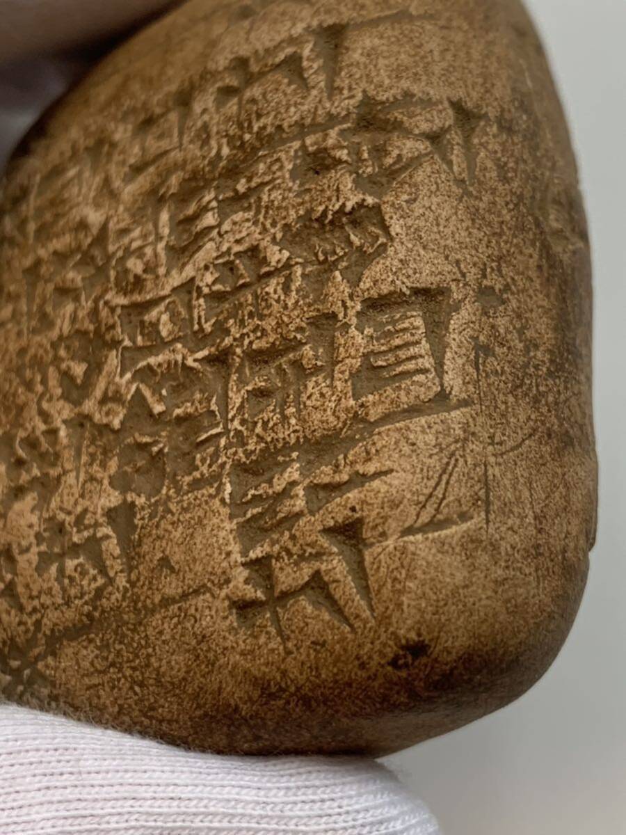 古代メソポタミア文明シュメール人楔形文字粘土版 印章石ガンダーラバビロニア円筒印章エジプトローマンガラスヒエログリフ出土スカラベの画像6