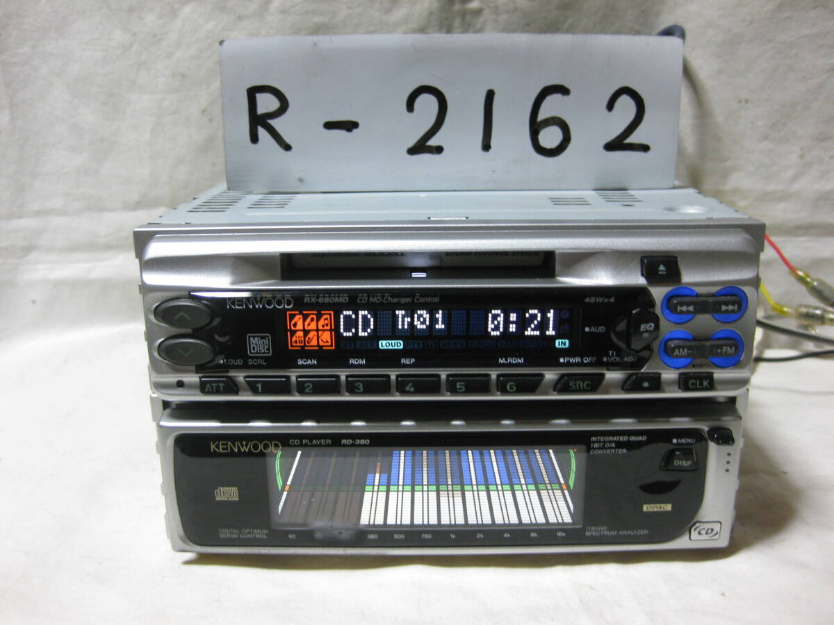 R-2162 KENWOOD Kenwood RX-680MD&RD-380 1D/1D size CD&MD deck guaranteed 