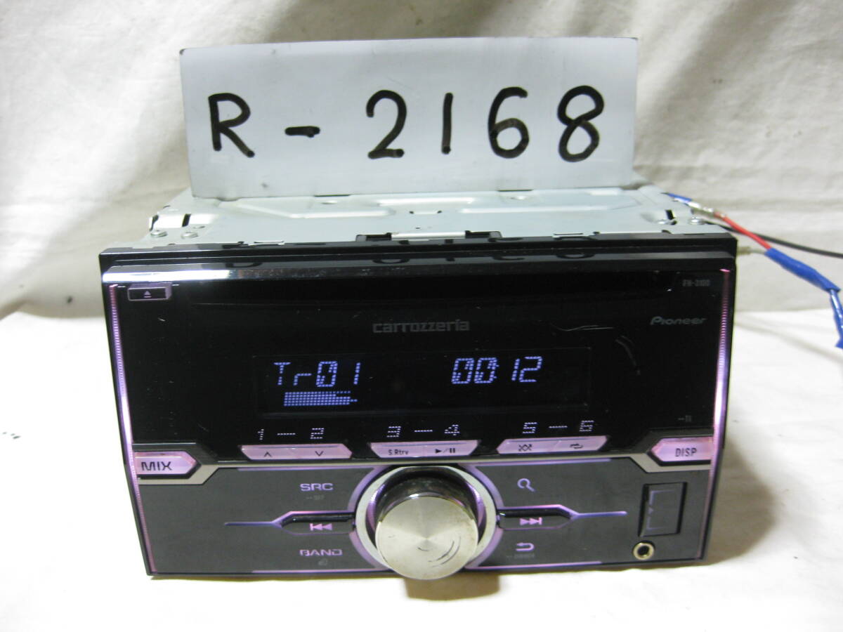R-2169 ECLIPSE Eclipse E3302CMT BK MDLP передний AUX 2D размер CD&MD панель с гарантией 