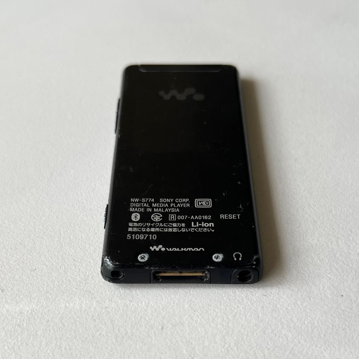 Bluetooth対応【SONY】デジタルウォークマン NW-S774（8GB）