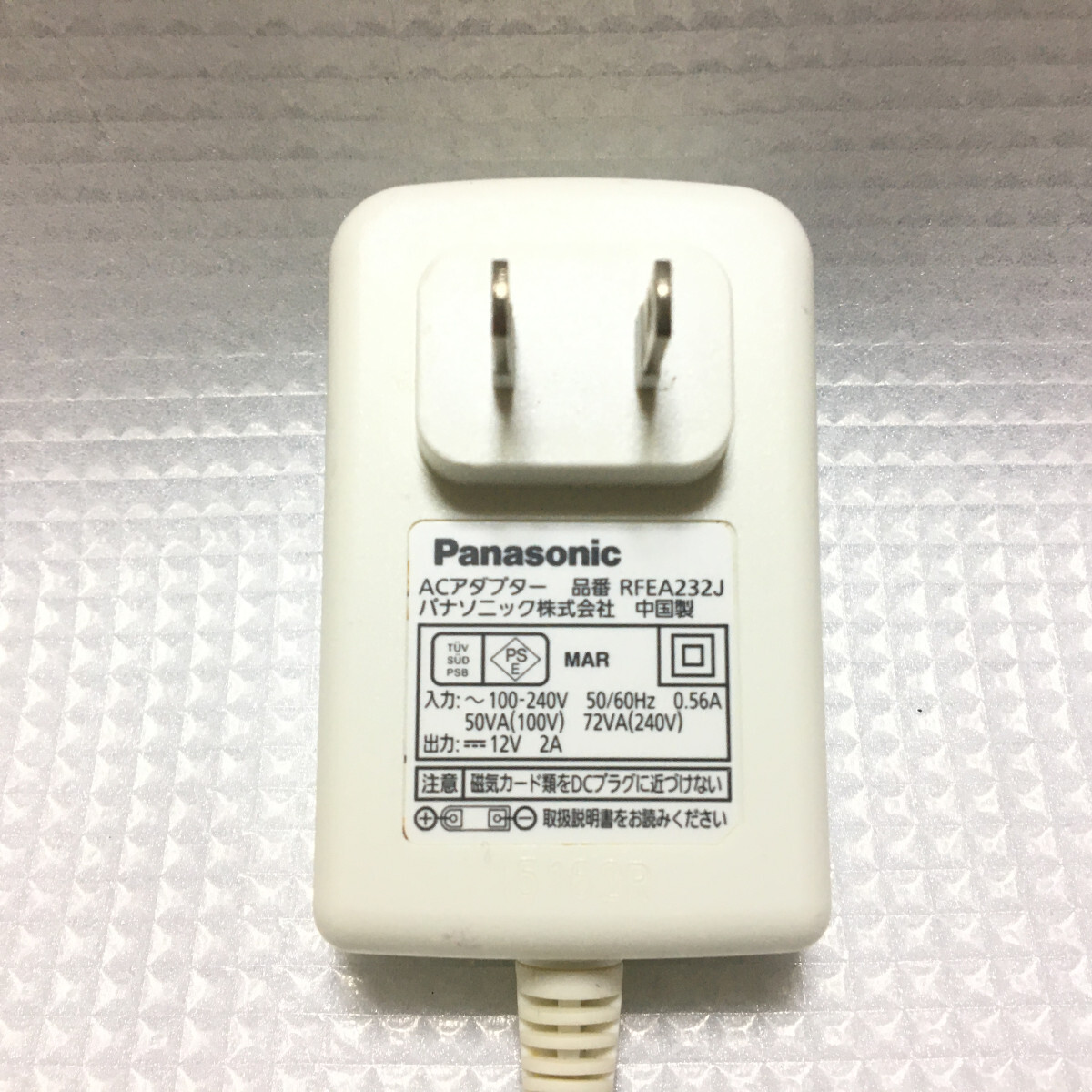 # Panasonic original AC adaptor RFEA232J-5S viera power supply cable UN-15T5-W UN-DM10C1-K UN-JD10T2 UN-JD10T3 UN-DM15C1-K UN-10E5-W