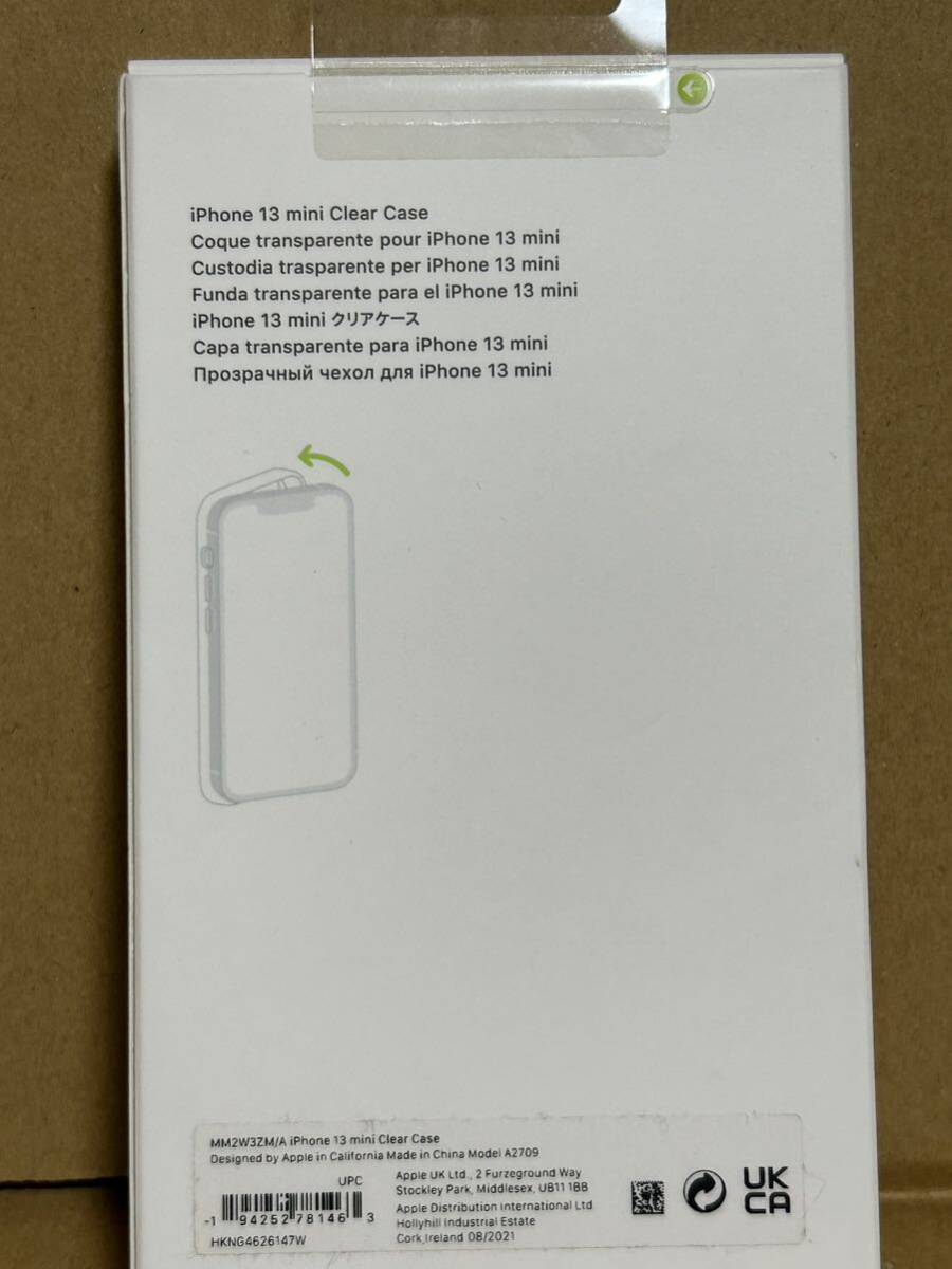 Apple 純正　iPhone 13mini クリアケース 100%正規品　新品　送料無料