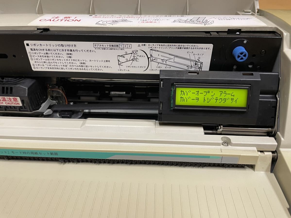 OKI матричный принтер -MICROLINE 8480SU2-R parallel Oki Data Oki Electric промышленность 