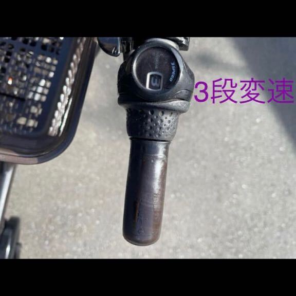 新基準型【YAMAHA】電動自転車26型LEDライト/3段変速/共通の鍵1本/純正バッテリー１個/純正充電器付_画像8