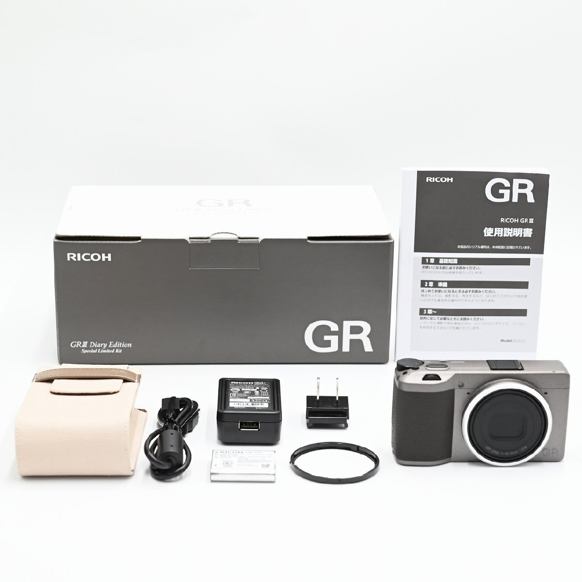 RICOH リコー GR III Diary Edition Special Limited Kit コンパクトデジタルカメラの画像1