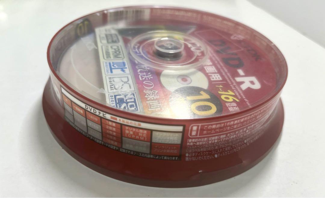 TDK DVD-R 10枚入 120分 DR120DC10PUD 新品未開封の画像3