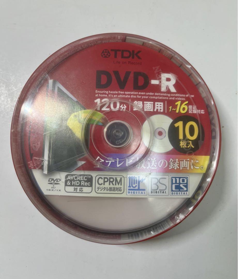 TDK DVD-R 10枚入 120分 DR120DC10PUD 新品未開封の画像1