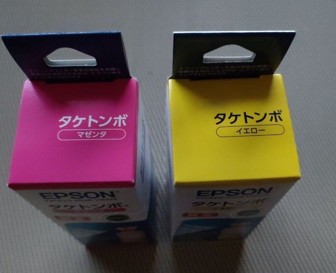 エプソン［純正］タケトンボ マゼンタ イエロー各12ml 使い切りサイズ 2点セット未使用 送料無料