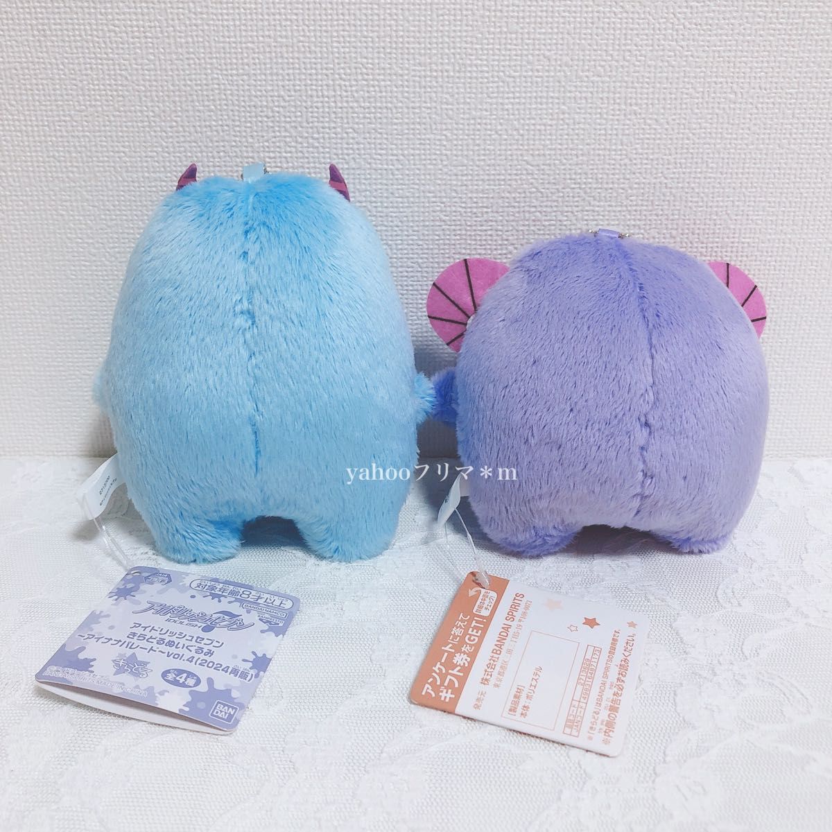 匿名発送】IDOLiSH7 アイナナ きらどるぬいぐるみ アイナナ 匿名発送】IDOLiSH7 アイナナ きらどるぬいぐるみ アイナナ