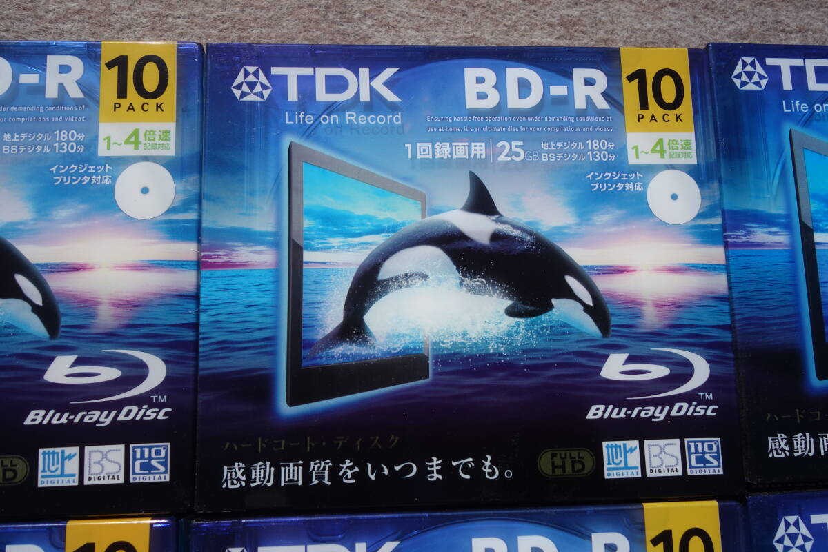 送料無料◆未開封　TDK 録画用ブルーレイディスク BD-R 25GB 1-4倍速　２１０枚＋オマケ30枚セット　 5mmスリムケース BRV25PWB5A_画像2