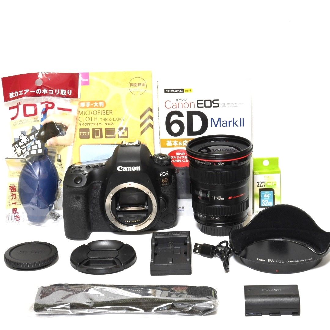 Canon EOS 6D markⅡ EF 17-40mm F/4 L USM|Yahoo!フリマ(旧 Canon EOS 6D markⅡ EF 17-40mm F/4 L USM|Yahoo!フリマ(旧