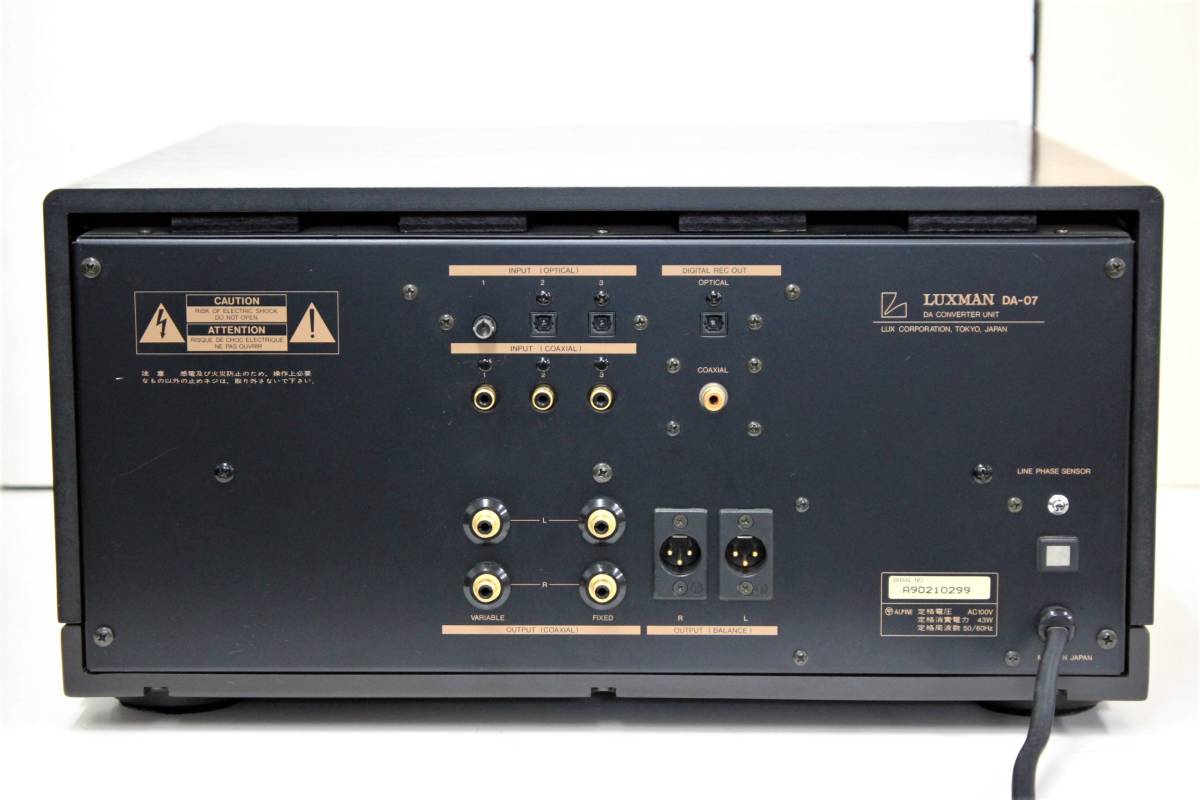 LUXMAN 力士男人DA-07 數模轉換器動作良好 原文:LUXMAN ラックスマン DA-07 D/Aコンバーター 動作良好