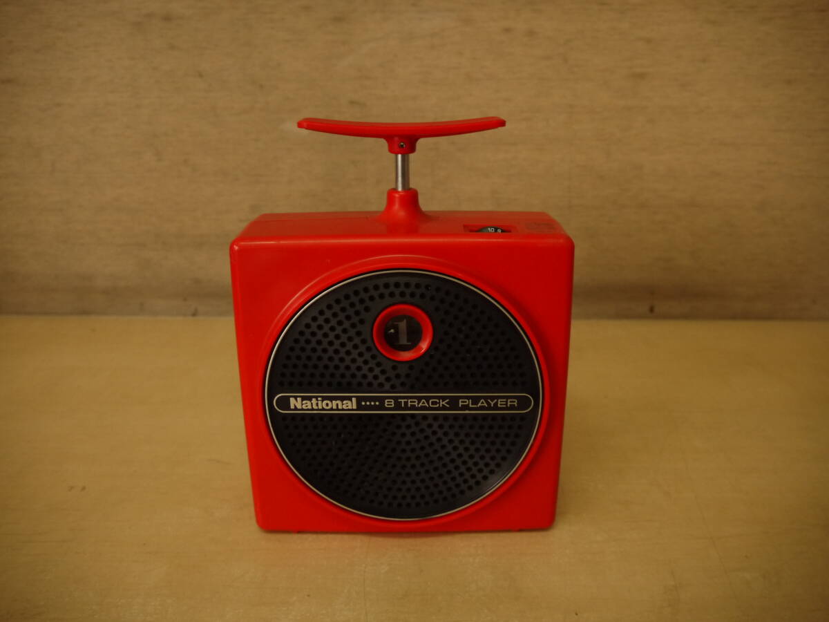 昭和レトロ National 8 TRACK PLAYER RQ-8 8トラプレーヤー 現状品 動作未確認の画像1