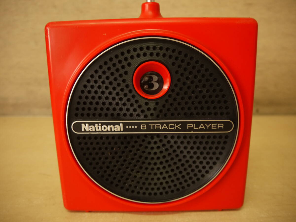 昭和レトロ National 8 TRACK PLAYER RQ-8 8トラプレーヤー 現状品 動作未確認の画像2